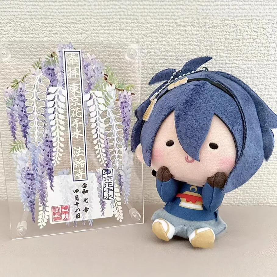 10 cm Touken Ranbu bambola di peluche carino California luce coccolone giocattolo Mikazuki Munechika Bean Eyes Nunu regalo per i bambini fan degli anime