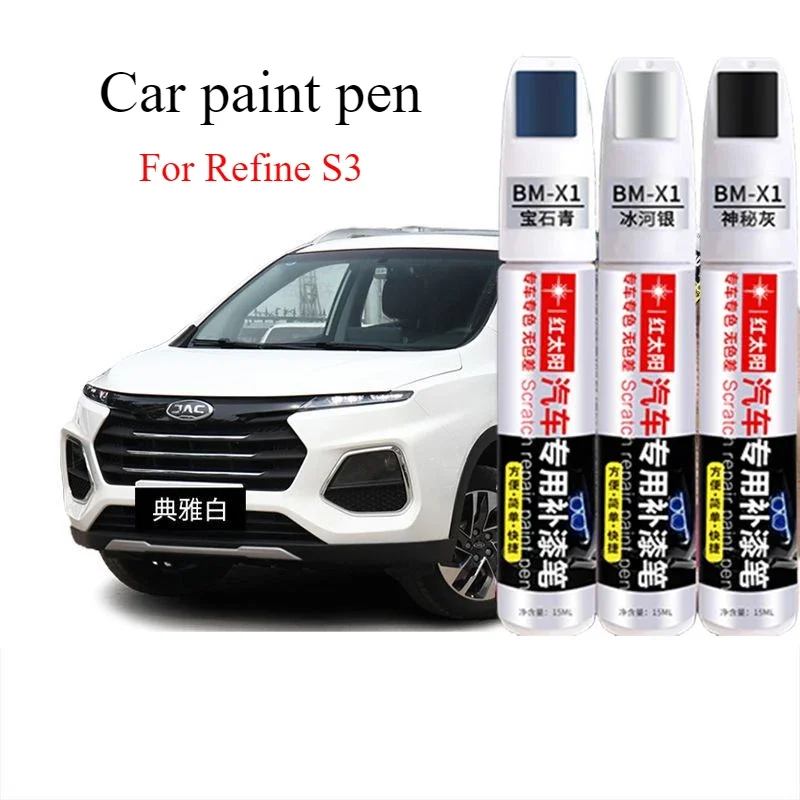 For Refine S3 paint pen for cars elegant white original cool black scratch repair point paint pen