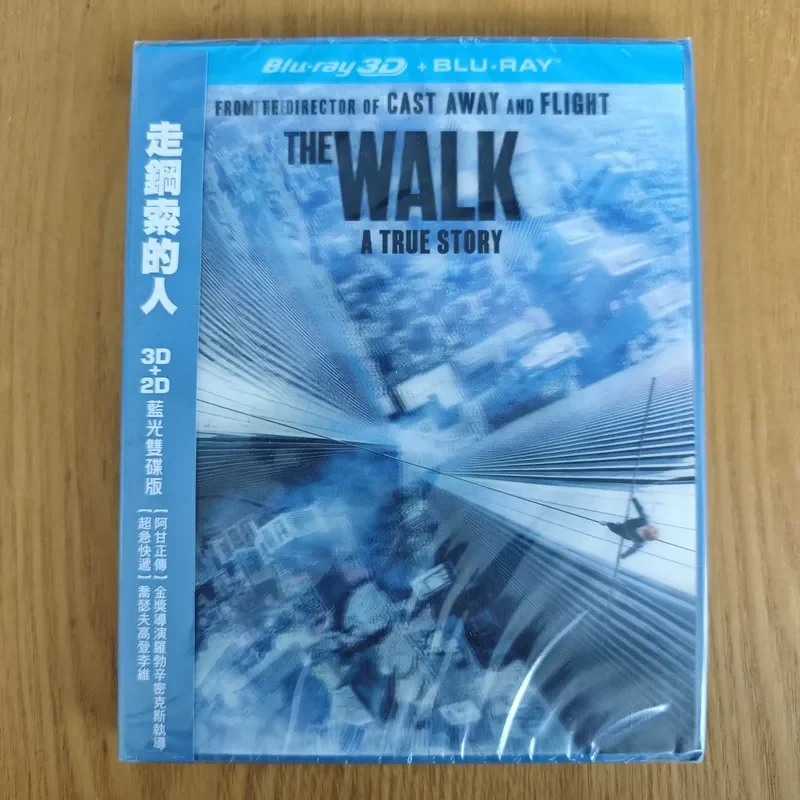 Walking Blu-ray in the Cloud Taiwan Version Brand New Original Sealed Disc