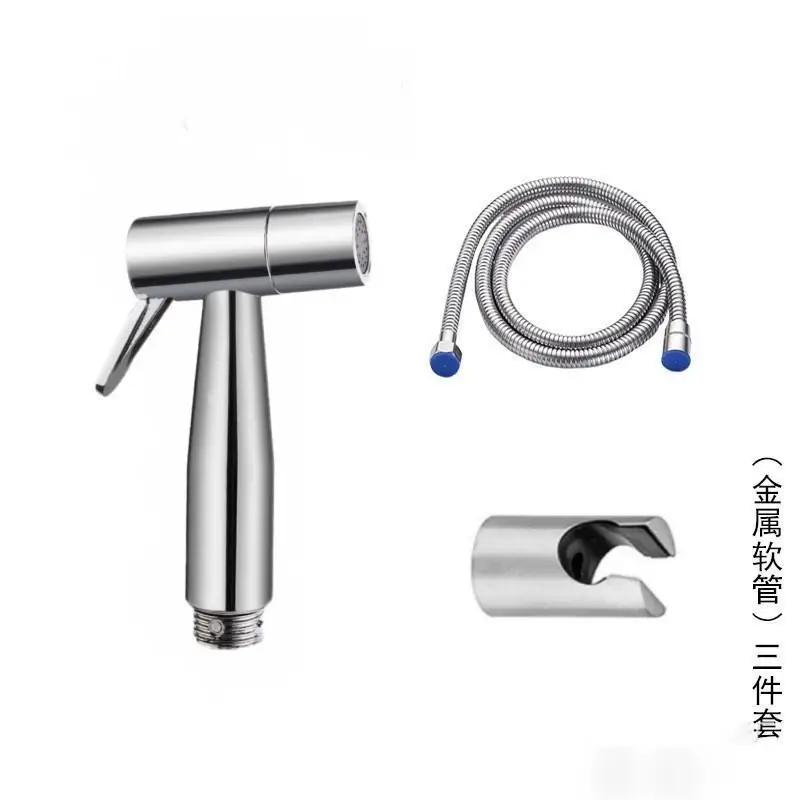 Sprayer Gun Hand Protable Toilet Bidet Holder Handheld Faucet Home Bathroom Shower Head Self Cleaning Toilet Spray Gun Set