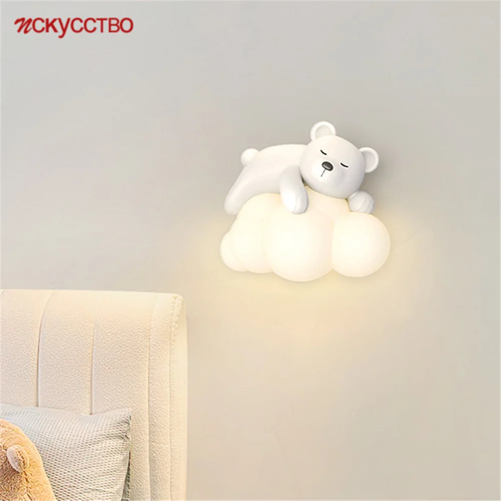 

Cartoon Bear Rabbit Pe Shade Changeable Led Wall Lamp Kids Bedroom Sleeping Night Lights Study Coffee Store Corridor Sconces