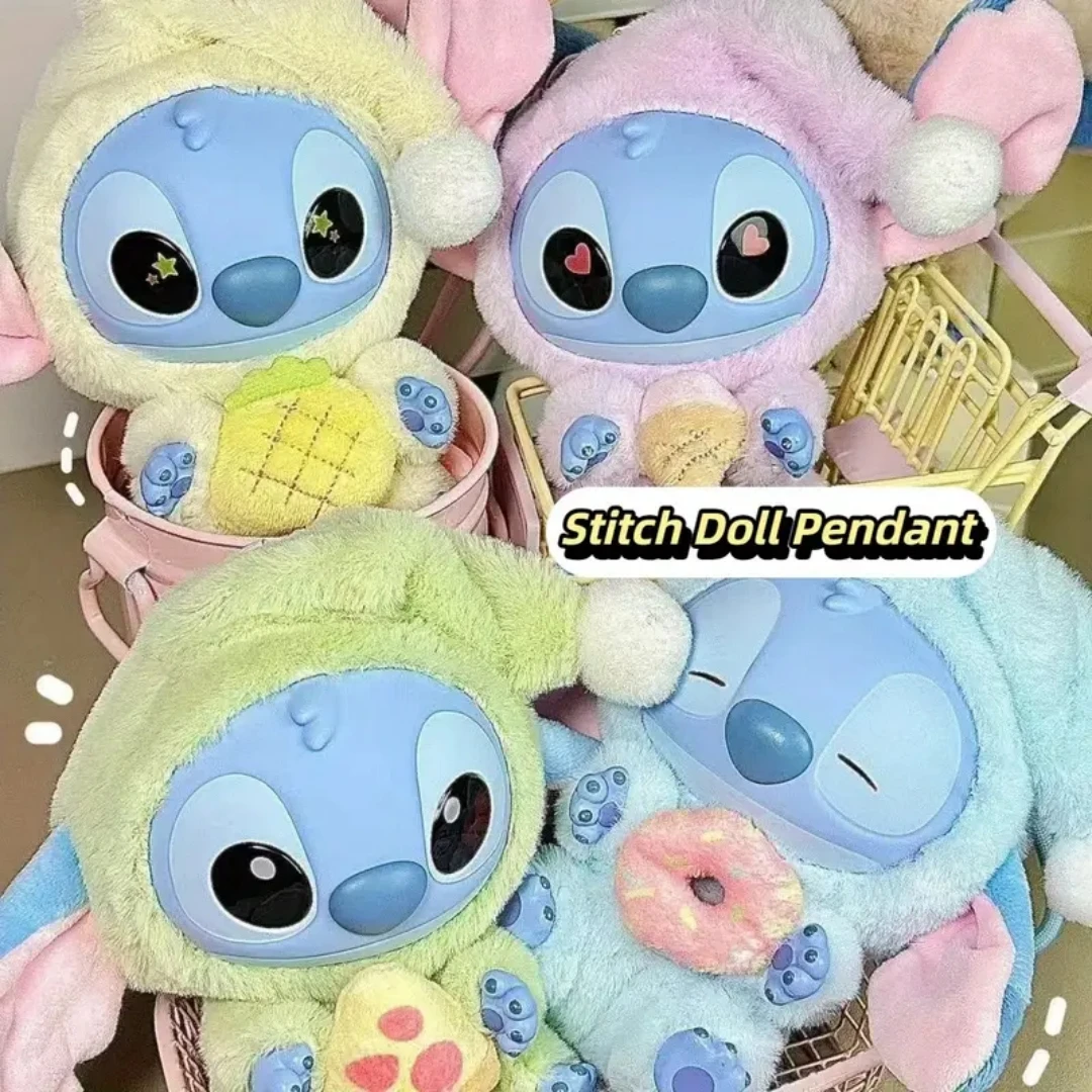 Caja ciega de punto de Disney para dormir, serie Snack, colgante de coche, muñeca bonita, caja misteriosa, muñeco de peluche, regalo de fiesta sorpresa, decoración del hogar