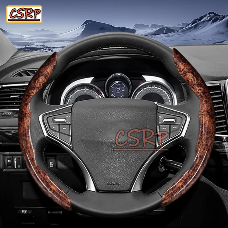 Funda de Volante Deportiva de Madera Compatible con Modelos Isuzu como D-Max, Mu-X, Elf, Serie N, Forward, Serie F, Traga