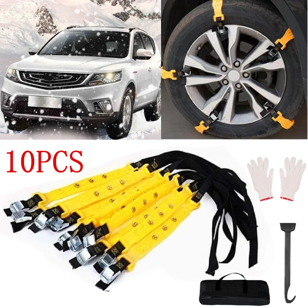 10PCS Car Tire Chain Portable Anti Skid Snow Winter Outdoor Snow Tire Emergency Anti-Skid Chains for Car Snow Tire