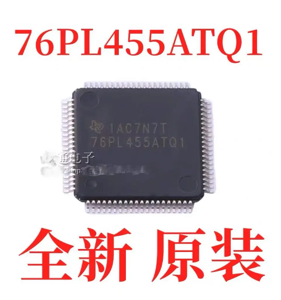 

2-5PCS/BQ76PL455 BQ76PL455ATPFCR 76PL455ATQ1 QFP100