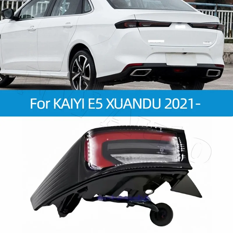 For KAIYI E5 XUANDU 2021- 2024 Rear Bumper Outer Tail Light Lamp