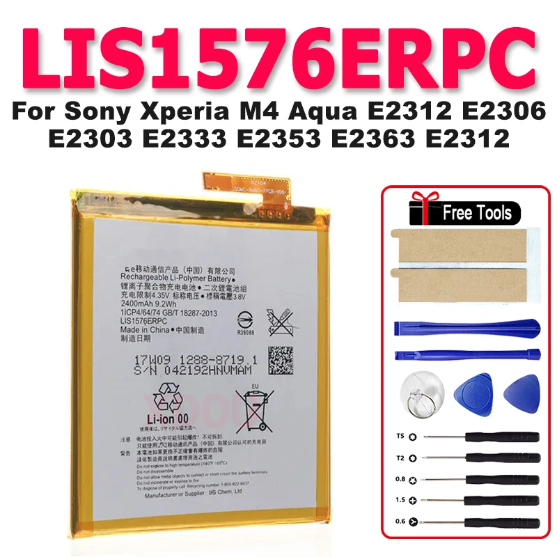 LIS1576ERPC аккумулятор 2400 мАч для Sony Xperia M4 Aqua E2312 E2306 E2303 E2333 E2353 E2363 E2312 аккумуляторы для мобильных телефонов + инструменты LIS1576ERPC аккумулятор 2400 мАч для Sony Xperia M4 Aqua E2312 E2306 E2303 E2333 E2353 E2363 E2312 аккумуляторы для мобильных телефонов + инструменты