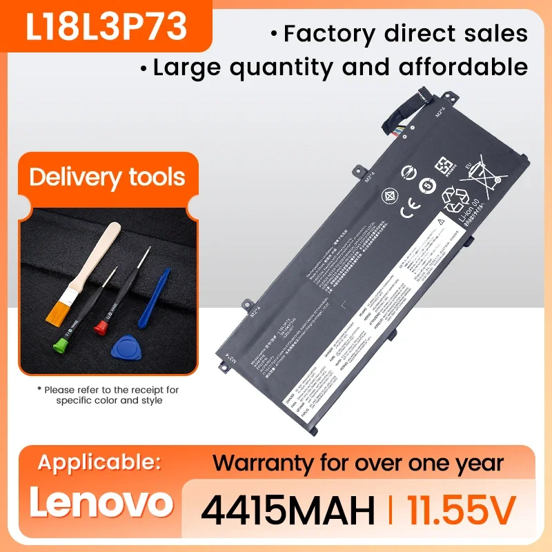 

L18M3P73 L18L3P73 Laptop Battery For Lenovo ThinkPad T490 T495 P43S 02DL007 L18C3P72 L18M3P74 SB10T83122