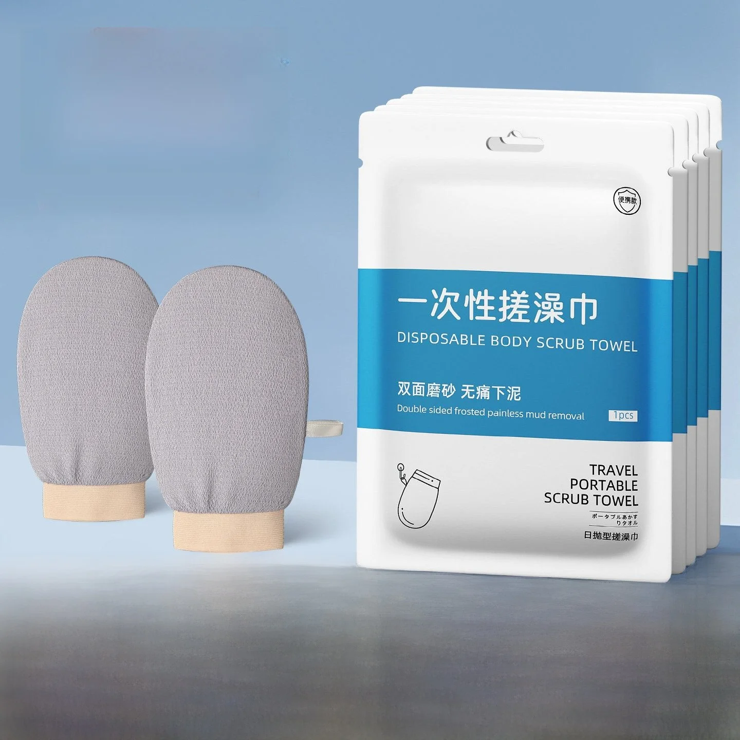 toalha-de-banho-descartavel-portatil-essencial-para-viagem-luva-de-banho-conveniente-para-estadia-em-hotel-e-viagens-curtas-ferramenta-de-limpeza-e-higiene-pessoal