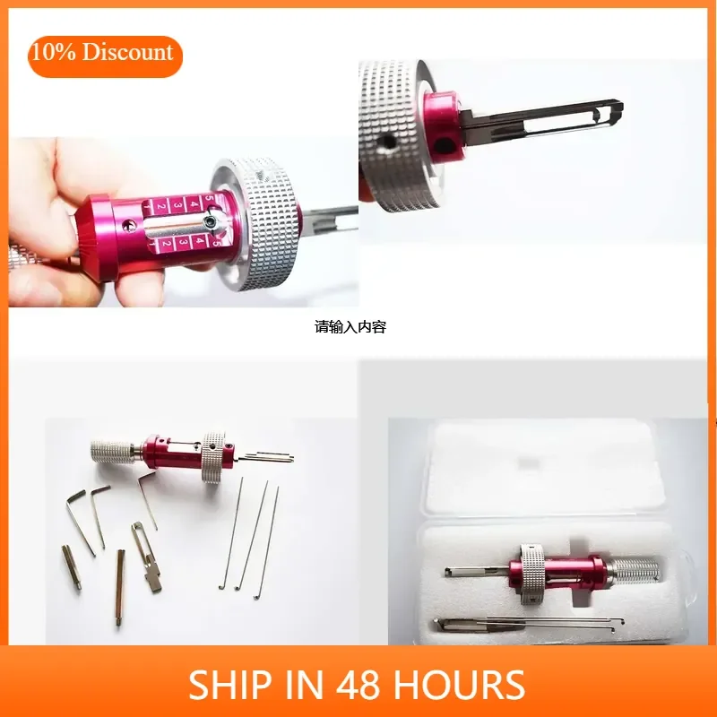 Haoshi Mul T 5 7 Pines MUL T LOCK 5R 5L 7X7 Decodificadores Múltiples Herramientas de Cerrajería para Cerraduras de Puerta Multlock