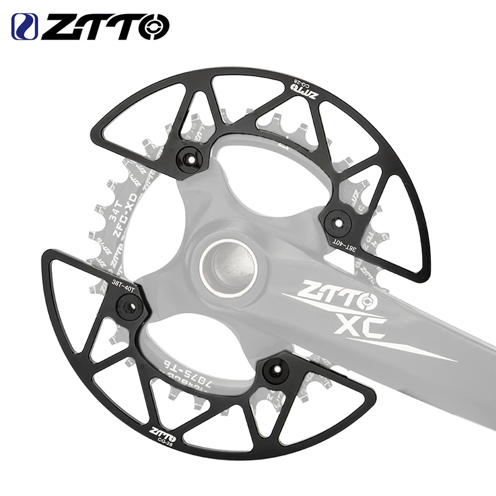 ZTTO DH MTB Bicycle Chain Guide Drop Catcher Crank Chain Wheel Protector Gravel Mountain Bike Chain Ring Guard 1x Disc Crankset