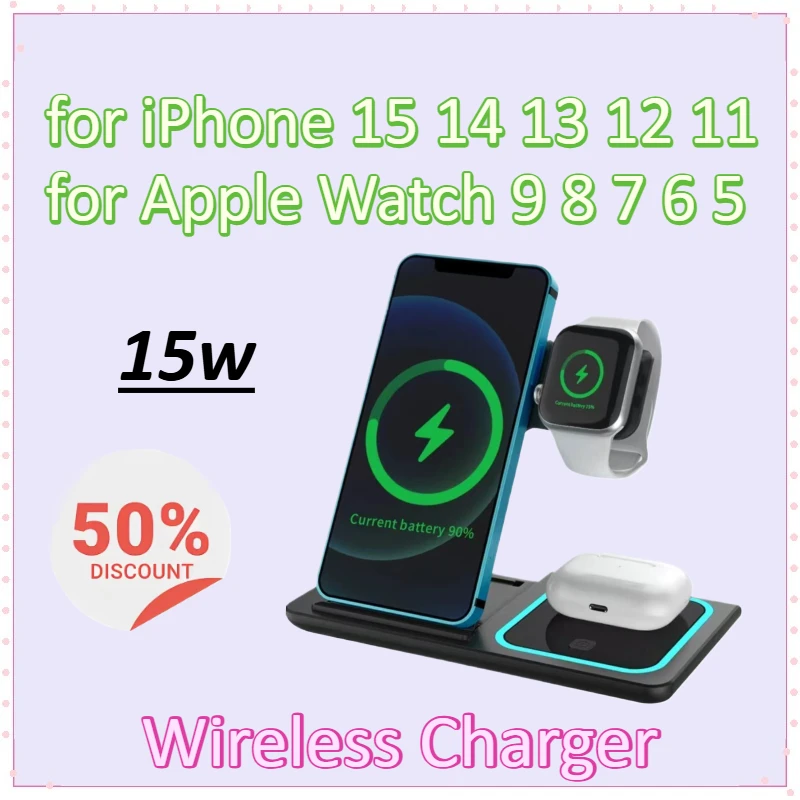 

15W Station De Charge Pliable 3 En 1 Support De Chargeur Rapide Sans Fil LED for IPhone 15 14 13 12 11 for Apple Watch 9 8 7 6 5