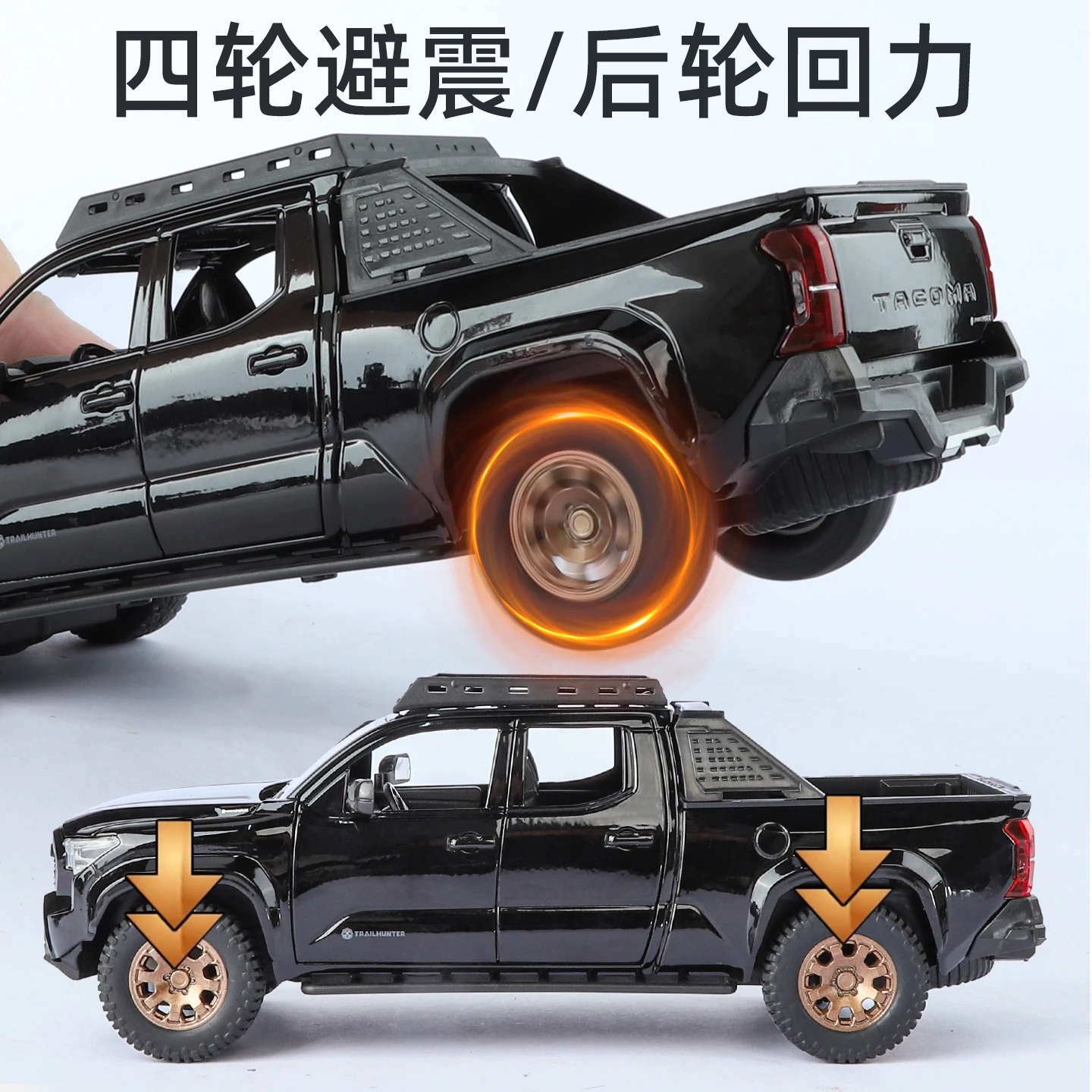 1:24 vehículo Tacoma Pickup City Edition aleación Diecast Metal modelo sonido y luz coche de juguete para niños regalos venta directa de fábrica