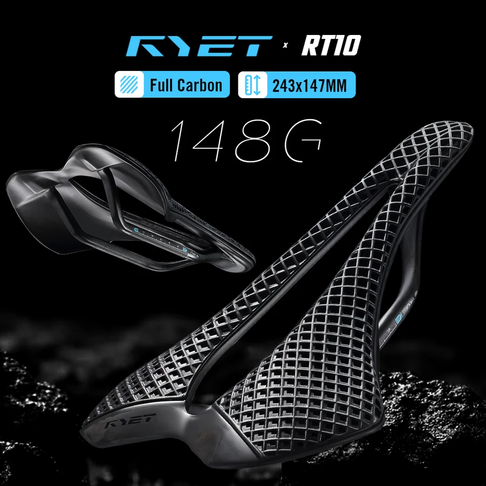 RYET RT10 148g 超軽量 3D プリントカーボンバイクサドル 243x147mm