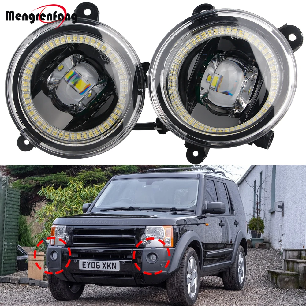 2 X Car Front Fog Light Assembly + Angel Eye Daylight DRL For Land Rover Discovery 3 LR3 (L319) 2004 2005 2006 2007 2008 2009