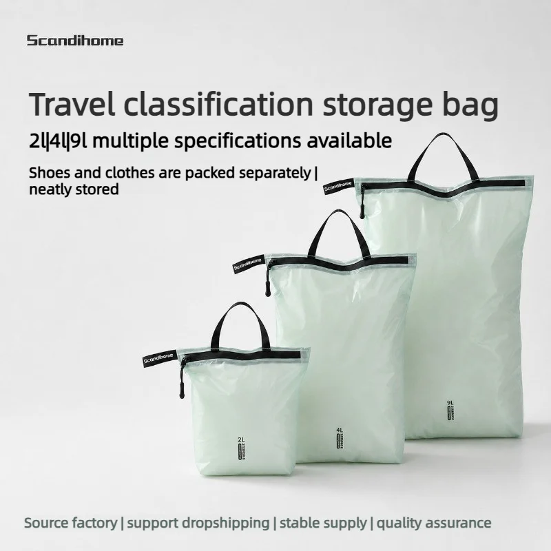 3Pcs Ultralight 15DNylon Waterproof Dry Bag Set Portable Handbag Travel Storage Pouch for Shoes Clothes Swimming Camping Outdoor