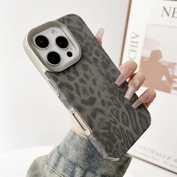 Luxury Plating Frame Leopard Print Leather Silicone Phone Case For iPhone 16 15 14 Plus 13 12 Pro Max 11 Shockproof Soft Cover