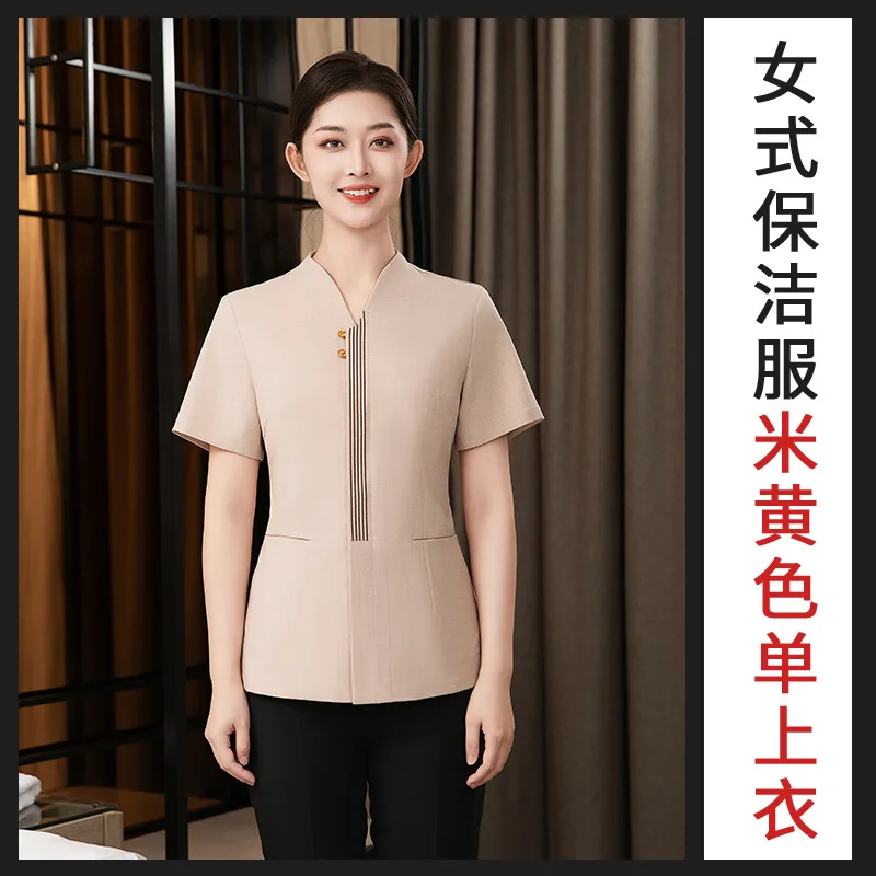 Uniforme de personnel de nettoyage d'été à manches courtes pour femmes, vêtements de nettoyage de chambre d'hôtel, uniforme de tante de nettoyage de propriété