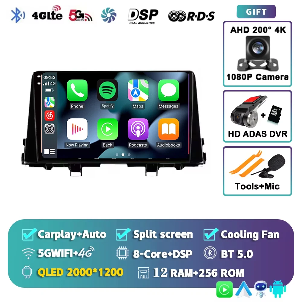 9 Inch Android Autoradio voor KIA Morning 3 Picanto 2016-2023 Stereo GPS Carplay Autoradio DAB WIFI DSP RDS 4G AUTO