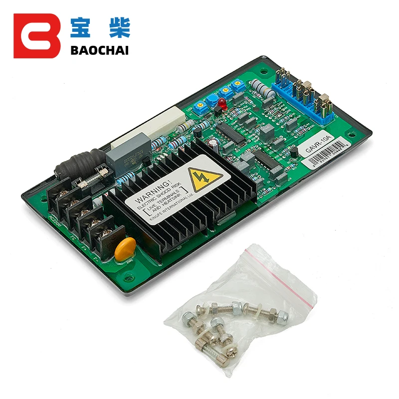 

Diesel Generator Alternator Parts GAVR 10A Automatic Voltage Regulator Big Power Ac Diesel Universal Brushless Phase Stabilizer