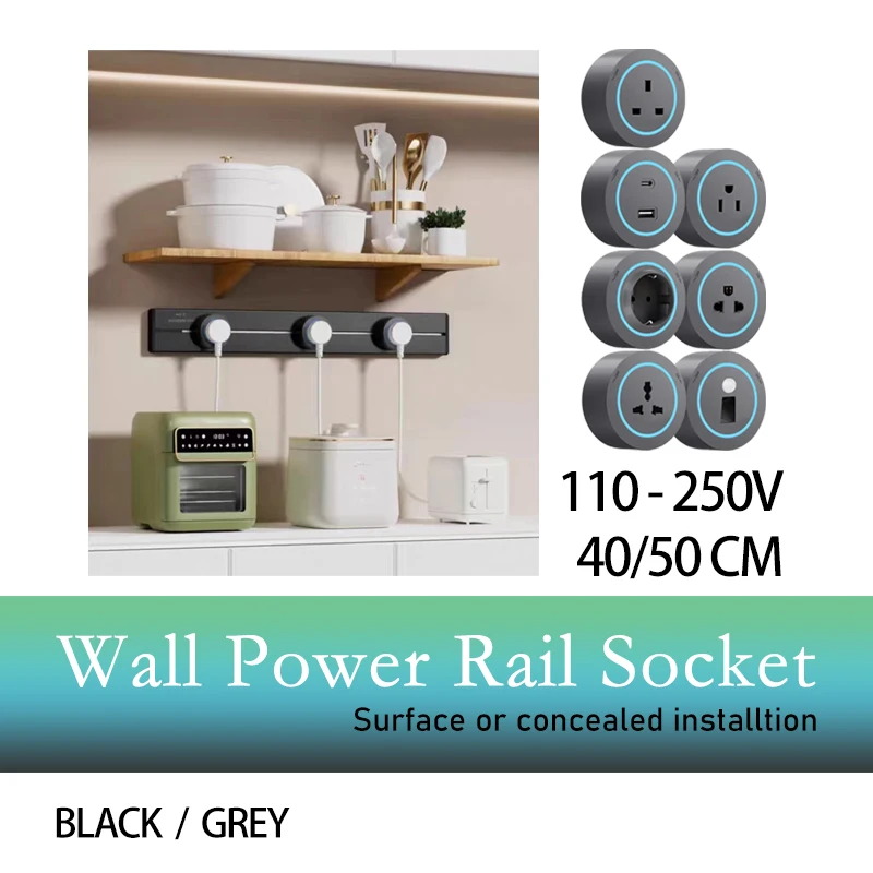 

Track Socket Rail Wall Mounted Round Movable Sockets High End Home Appliance Power EU US UK Standard USB Type C Ports