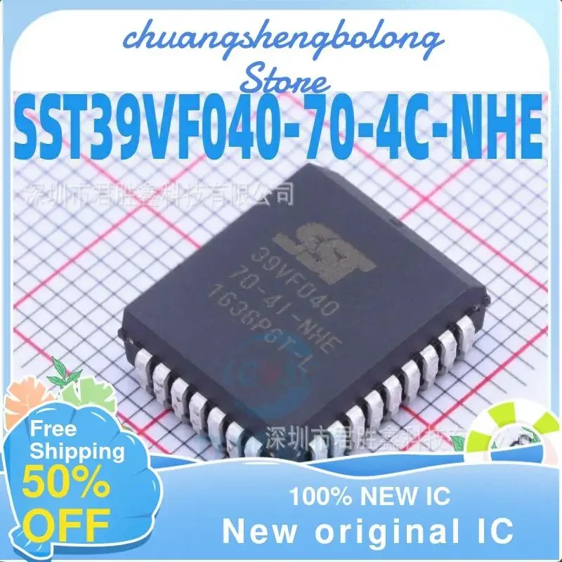 5PCs sst39vf040 SST39VF040-70-4C-NHE plcc32 new original IC