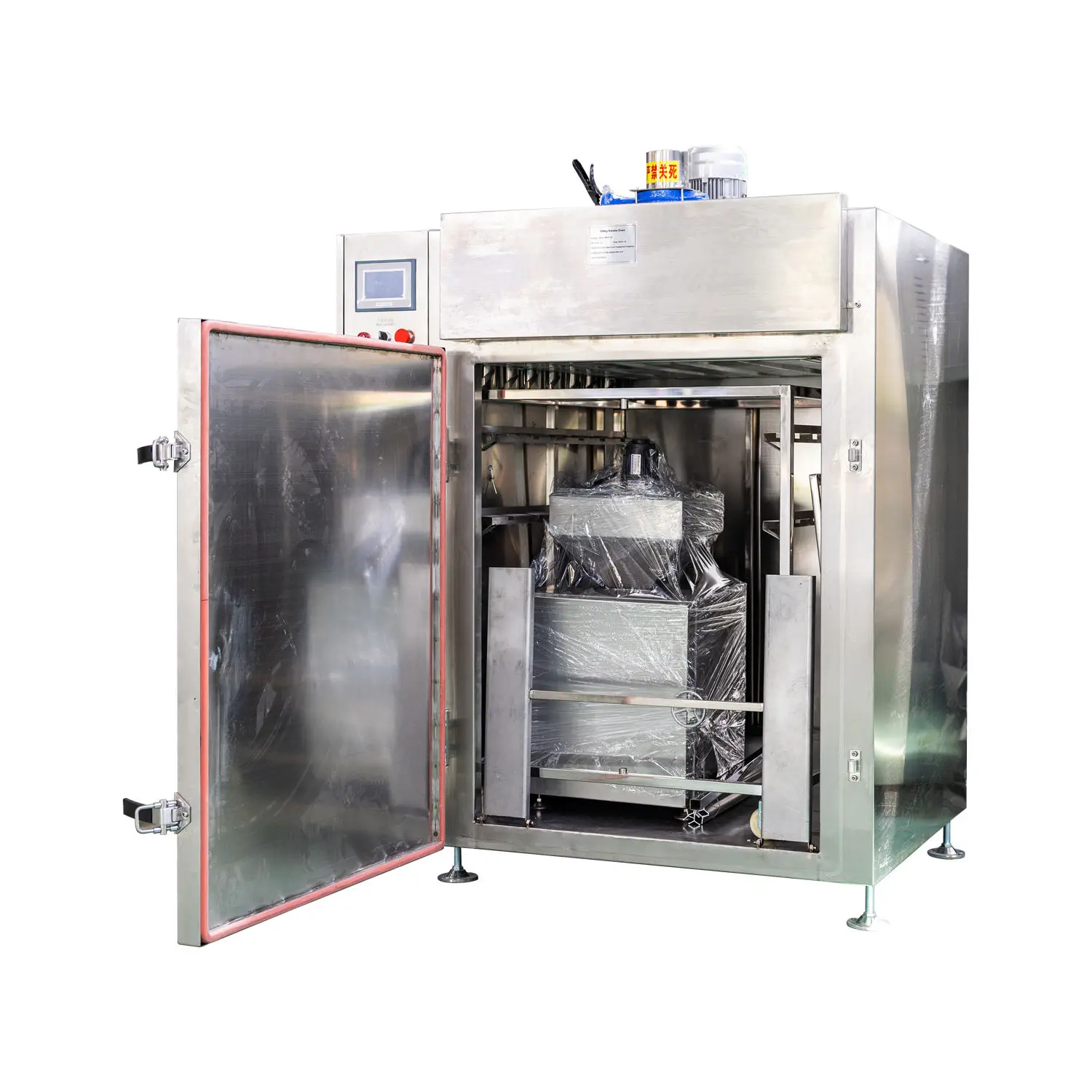 Meat Sausage Smoker Smokers Dryer Cooker Oven House Chamber