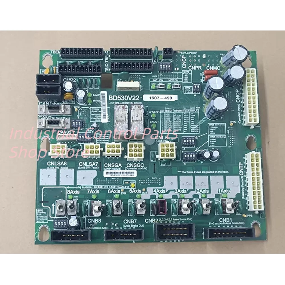 Robot motherboard BD530V22-1507-499
