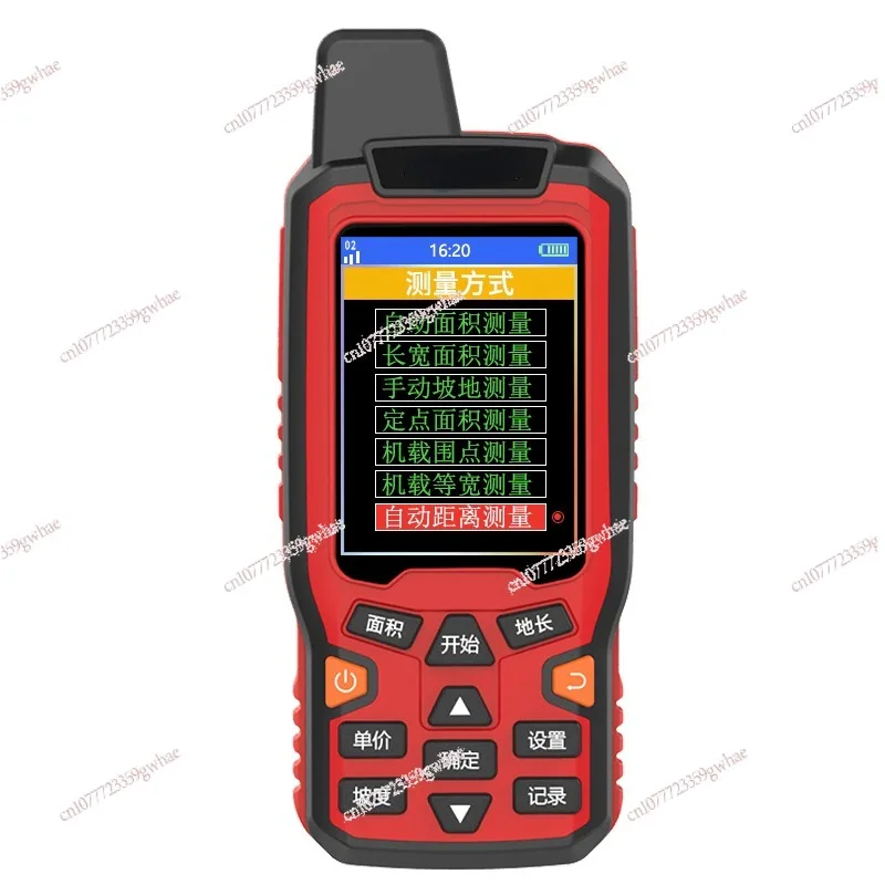 Mu Meter High-Precision Handheld GPS, Farmland Area Measuring Instrument, Mu Meter