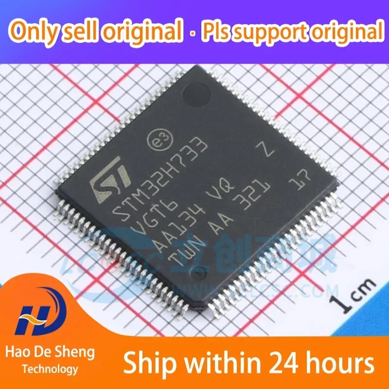 

1PCS/LOT STM32H733VGT6 LQFP100 new Original In Stock
