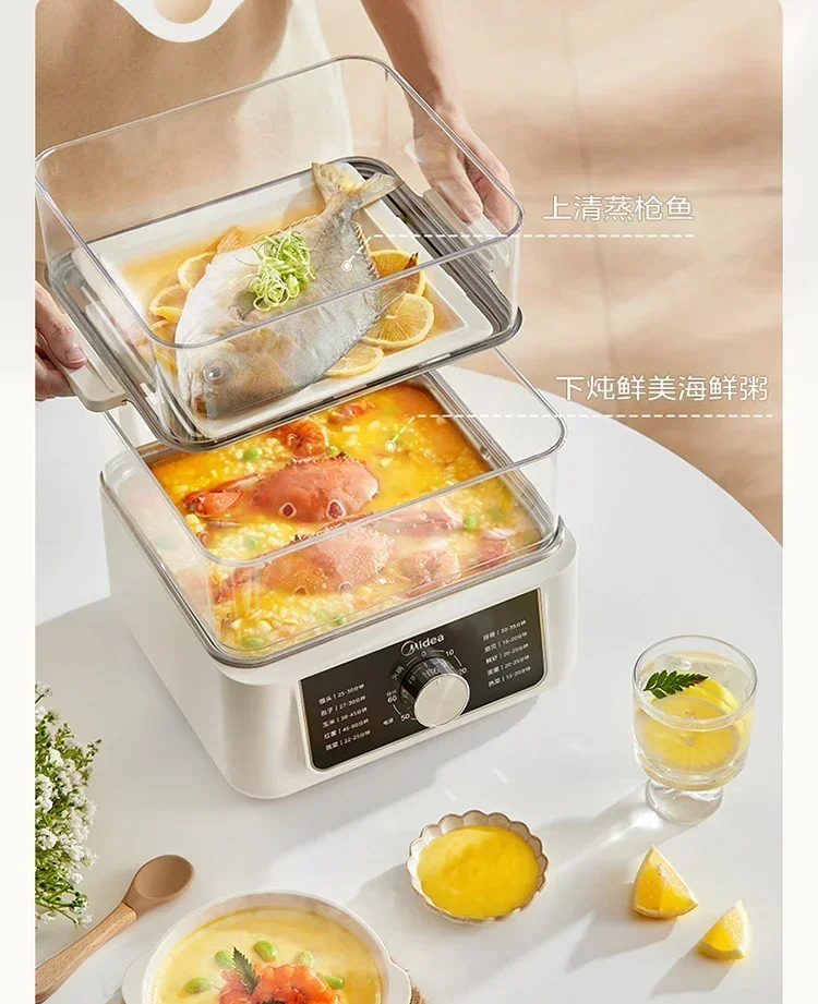 جهاز بخار كهربائي منزلي متعدد الوظائف ، ثلاث طبقات ، سعة كبيرة