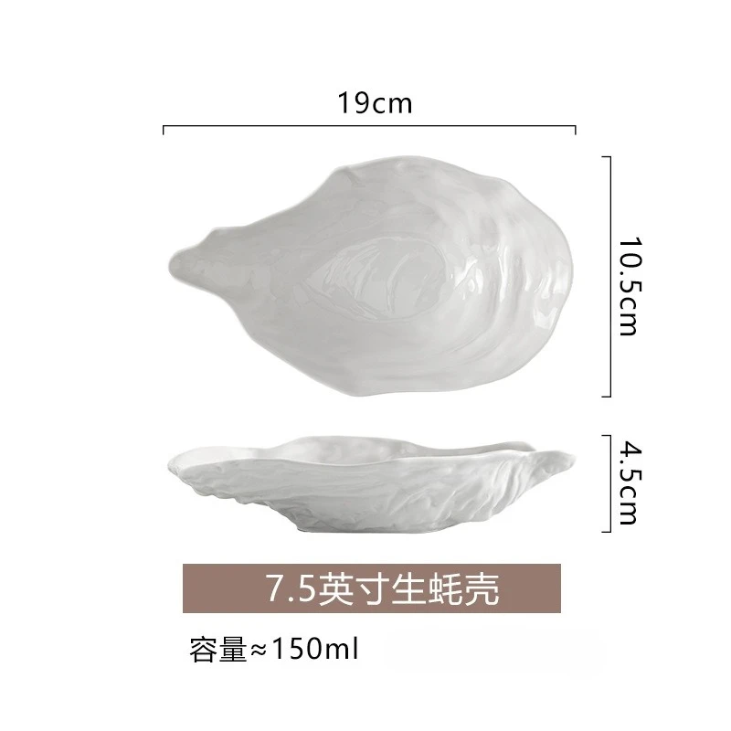 Creative Personality Ceramic Sashimi Creative Oyster Shaped Salad Plate Artistic Concept Gourmet Specialty Plate Hotel Tableware 5