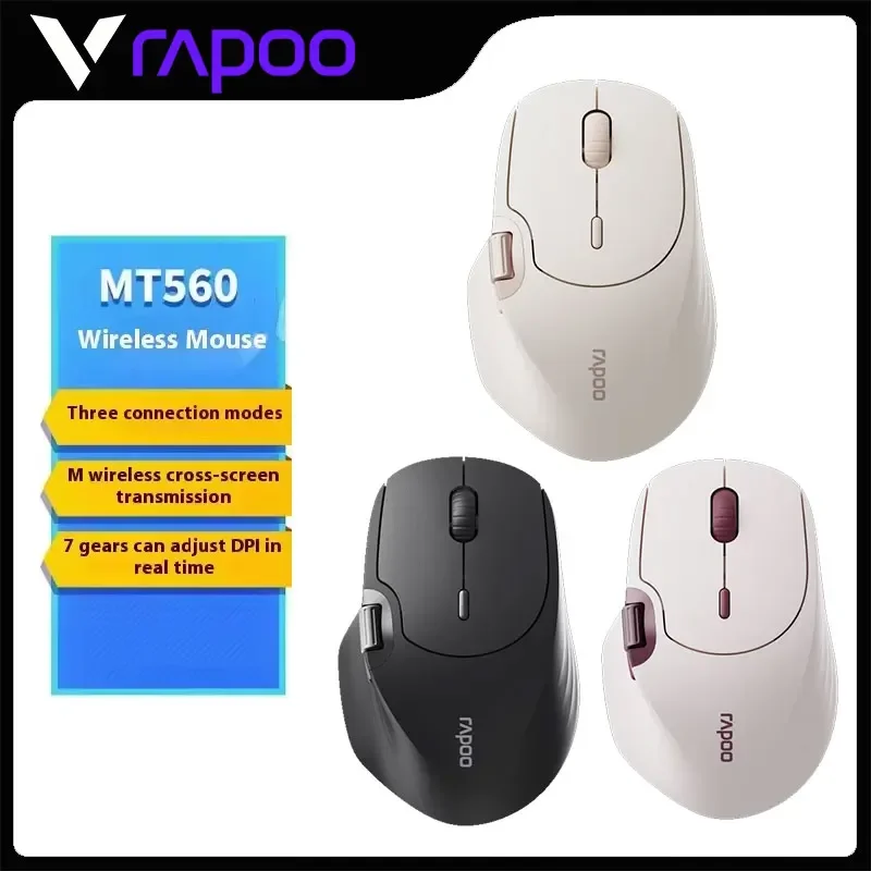 Rapoo MT560 Mouse 3mode Wireless Mice Ergonomic Hall Magnetic Induction Knob Cross Screen Custom Lightweight Gaming Pc Accessory