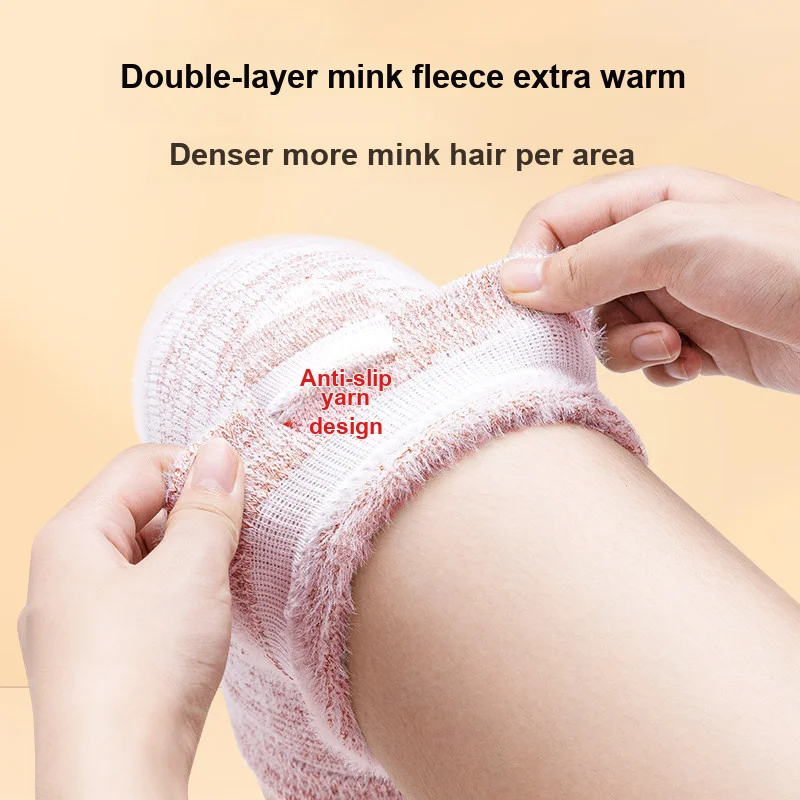 Mink Velvet Knee Warmer Thickened Fleece Lined Knee Pad for Autumn Winter Men Women Elderly Knee Cold Protection