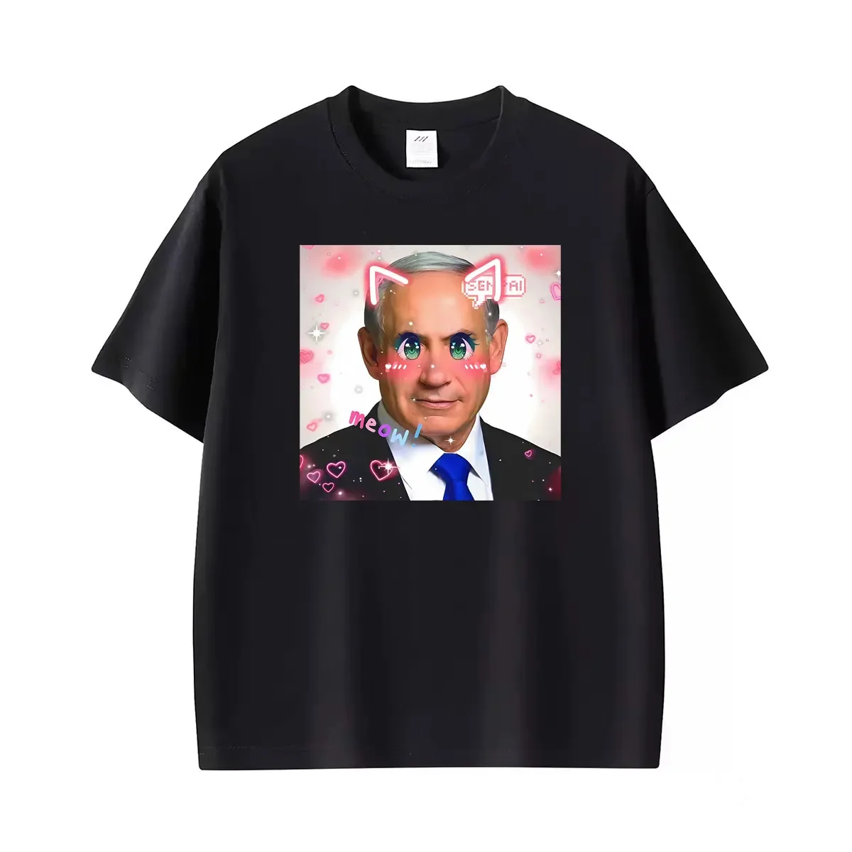 Benjamin Netanyahu, süßes, niedliches, lustiges Grafik-T-Shirt, Damenbekleidung, Retro-Humor, T-Shirts mit kurzen Ärmeln, Sommer-Tops im Y2K-Stil. – Detail 1