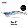 3.0 15g Color 07