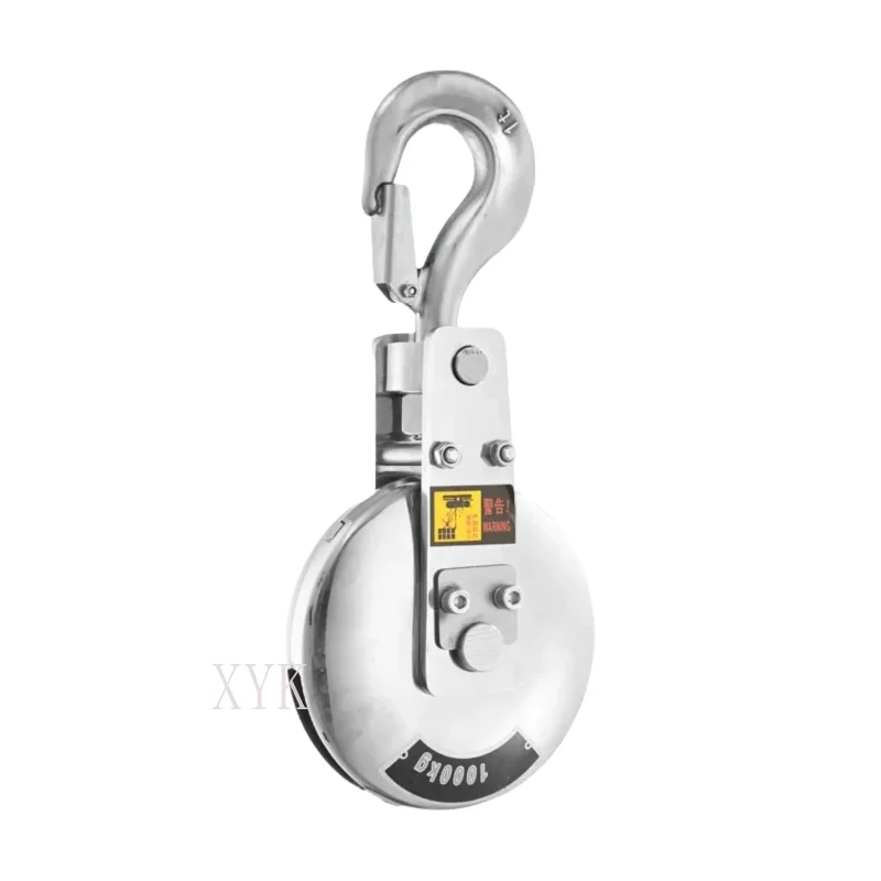 Stainless Steel Electric Hoist Hook Anti Corrosion Rust Proof 1T 2T 3T 5T Lifting Hook