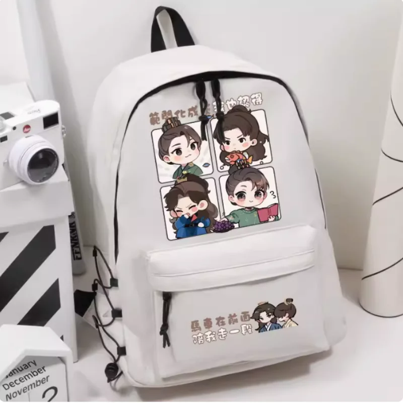 

Anime Qing Yu Nian Schoolbag Backpack High-capacity Shoulder Bag Cosplay Student Teenager Gift B1648