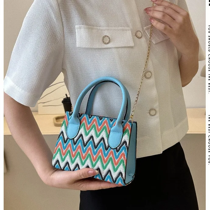 

2025 Spring Ethnic Woven Square Bag Bohemian Chain Shoulder Purse Crossbody Handheld Bag for Women Niche Elegant​