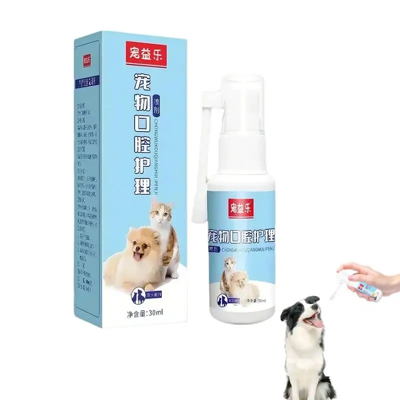 Pet Oral Care Spray 30ml Portable Oral Deodorizer Fight Bad Breath Gum Health Oral Cleaning Liquid Pet Breath Care Spray Oral