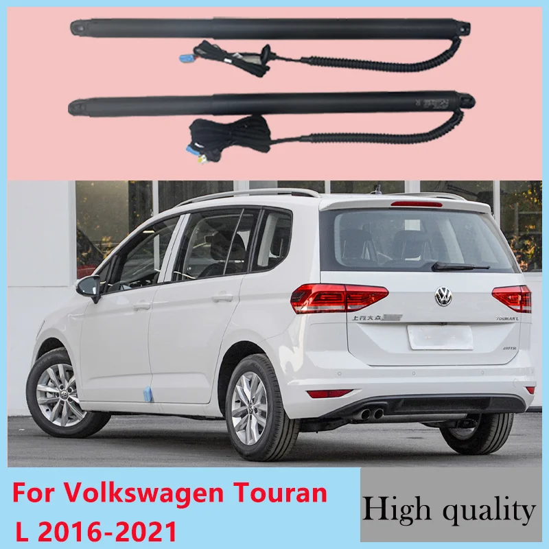 For Volkswagen Touran L 2016-2021 of the trunk electric tailgate car lift automatic opening drift drive power kit foot sensor