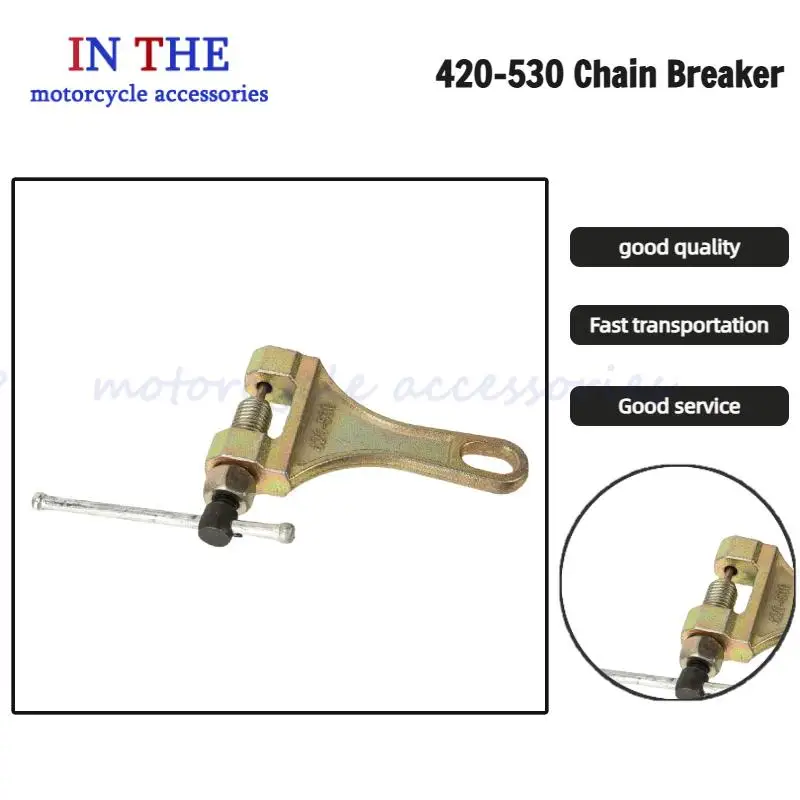 

Bike & ATV Maintenance