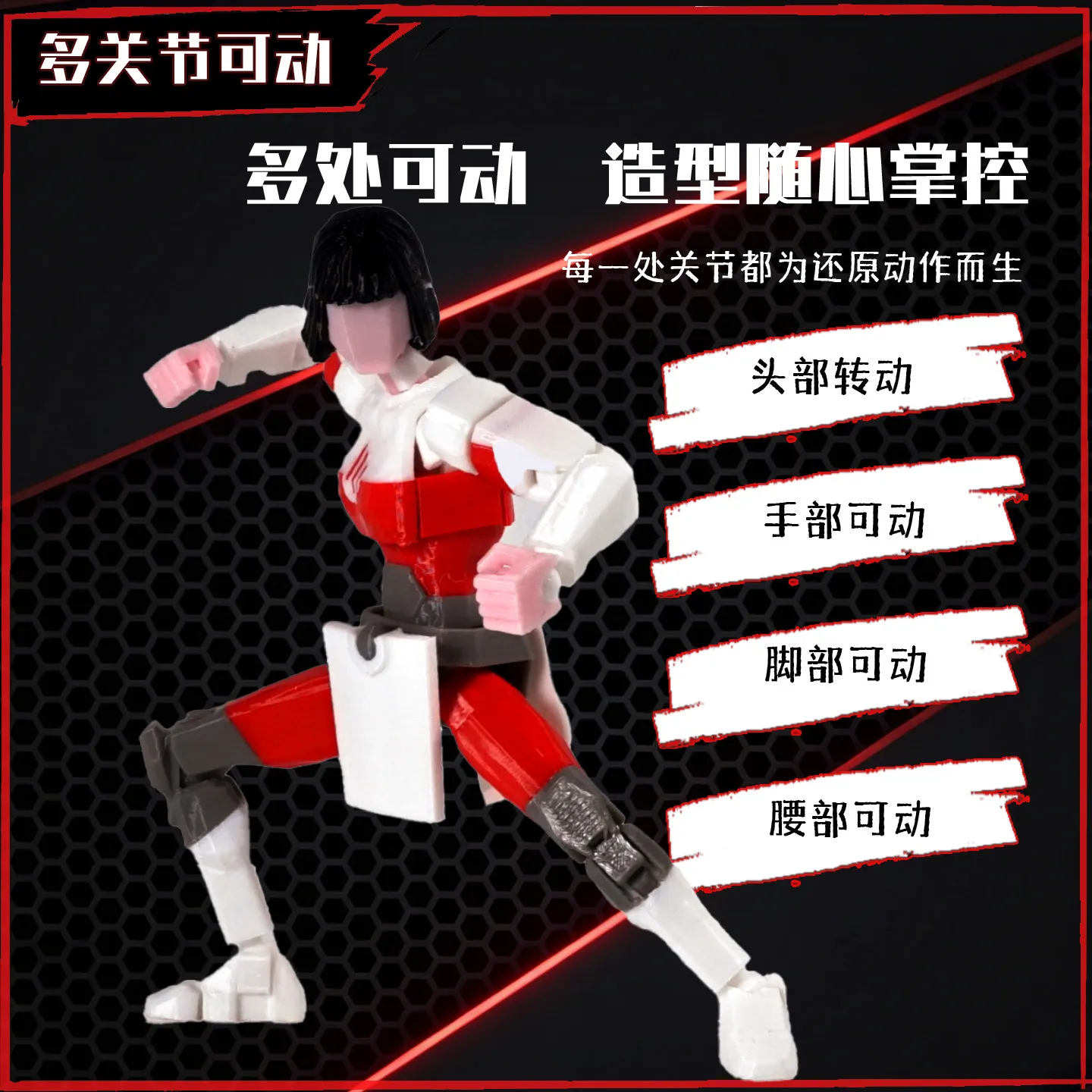 New Super 3D 3D Printed Ursaal Invincible Boy Ursaal Action Figure Invincible Dummy13 T13 Multi-Jointed Action Figure Toys
