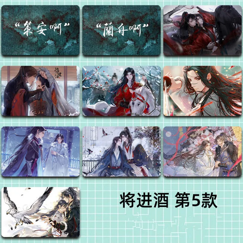 Qiang Jin Jiu Gambar Stiker Kartu Shen Lanzhou Xiao Cean Cosplay Stiker Lucu Ponsel Laptop Gitar Dekorasi Koleksi Penggemar