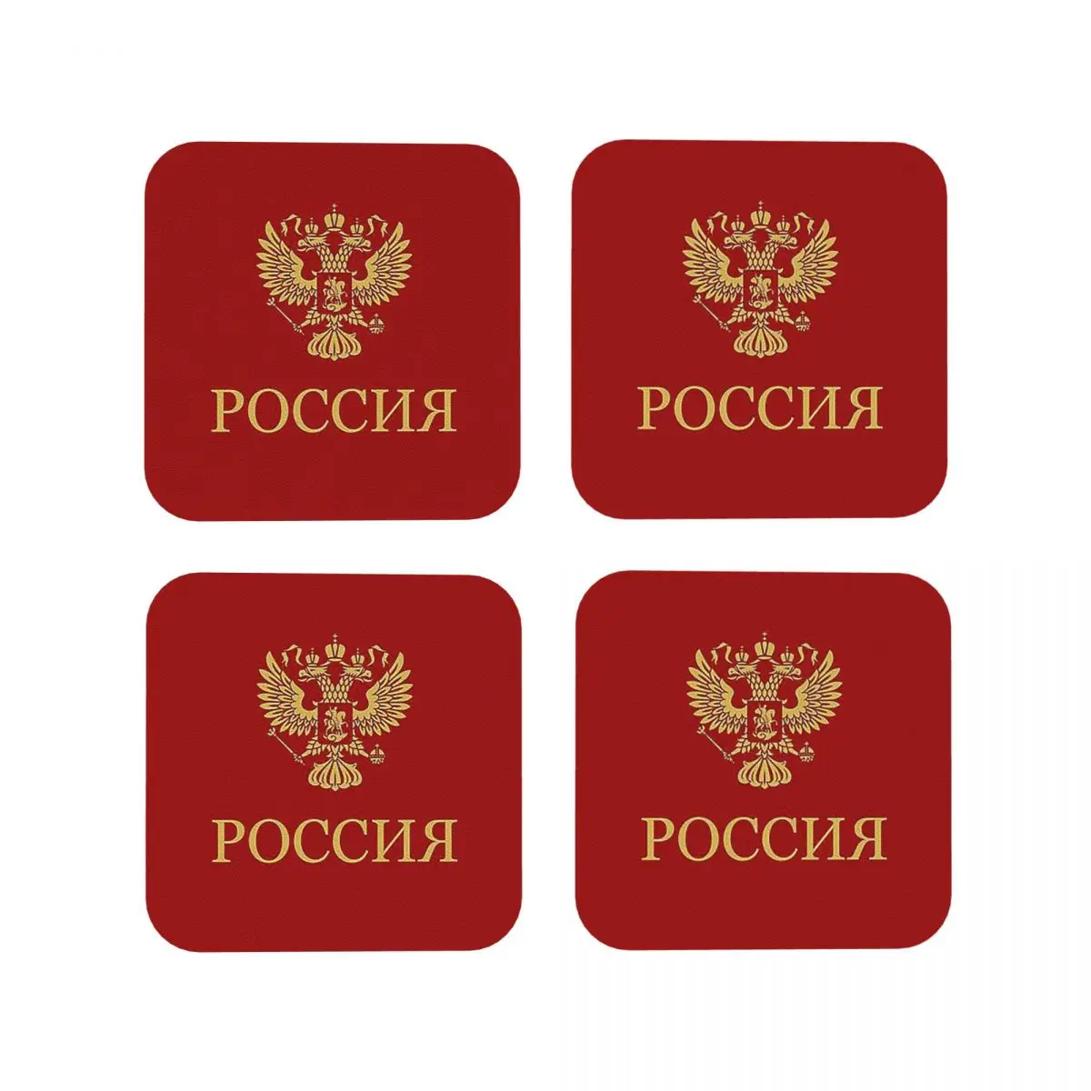 

Рoccnr Россия Золотые подставки Кухонные салфетки Водонепроницаемые изоляционные коврики для чашек Кофейные коврики для декора Домашняя посуда Подушечки Набор из 4 шт.