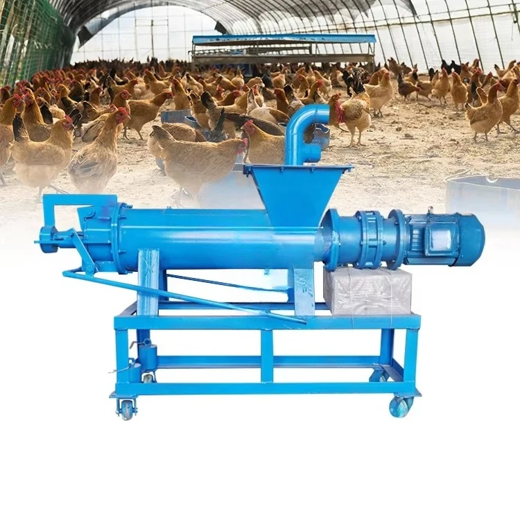 Big Sand Cattle Dry Cow Animal Manure Dispose Screw Extrusion Poultry Solid-Liquid Separator