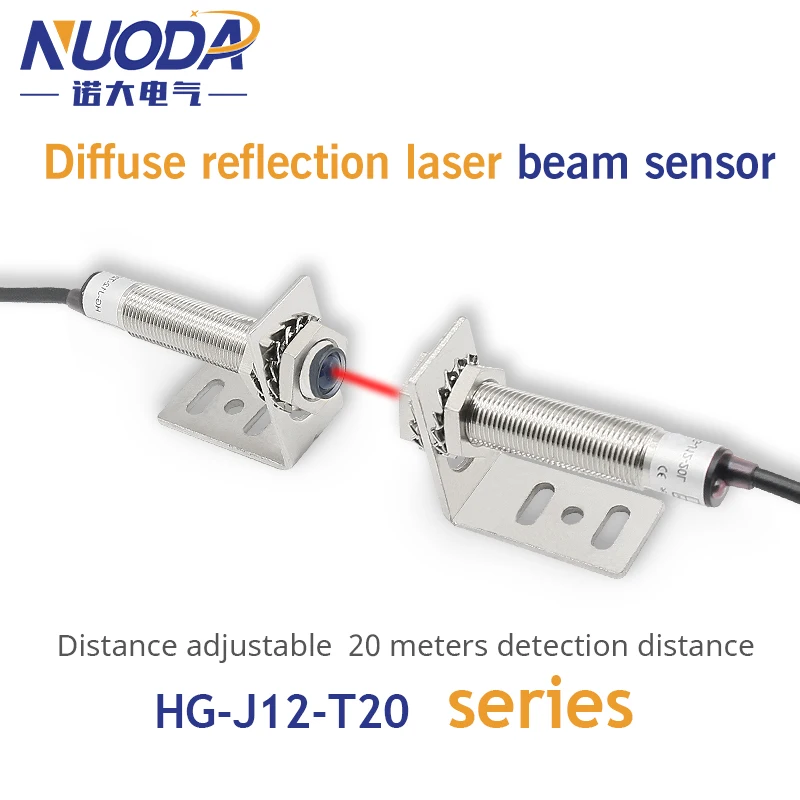 NUODA M12 Laser Beam Diffuse Reflection Photoelectric Sensor Switch Detective Distance 20M PNP NO NPN NC