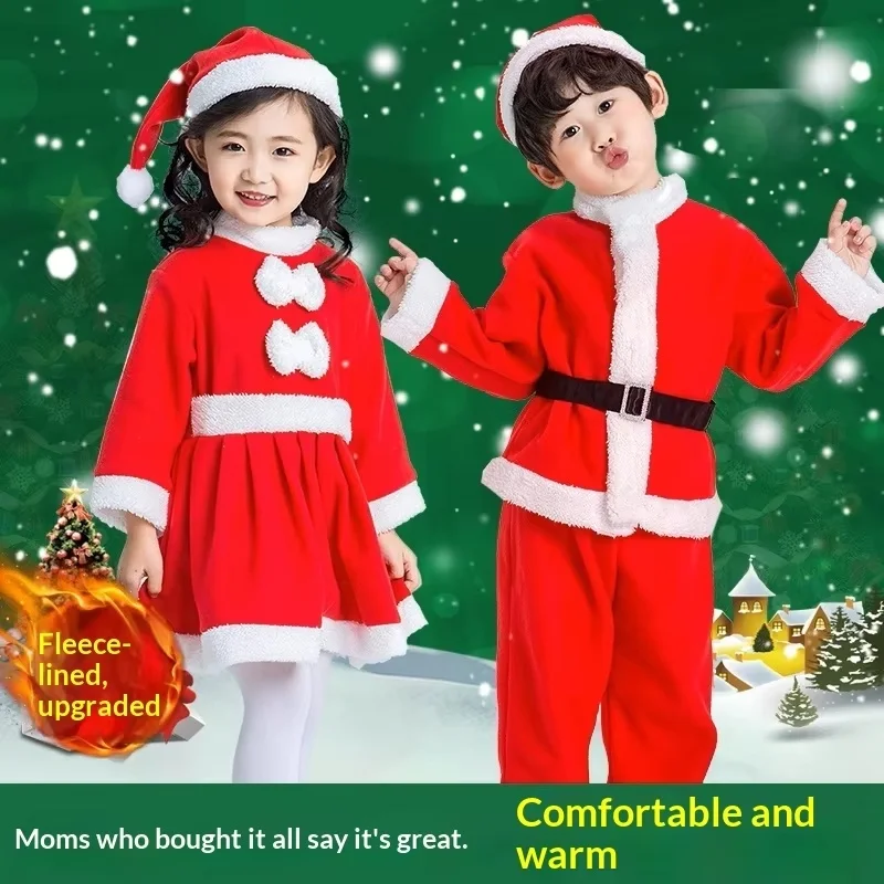 

Christmas Costume Set Children's Performance Outfit Santa Claus Suit Boys Girls Toddler Nursery School Holiday Dress Up