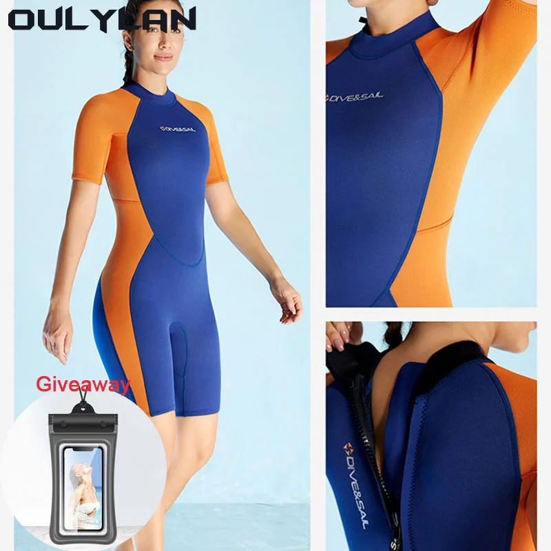 

Oulylan 1.5mm Men and Women Short Sleeve Shorts One-piece Surfing Suit for Diving Snorkeling Swimming Winter Swimming