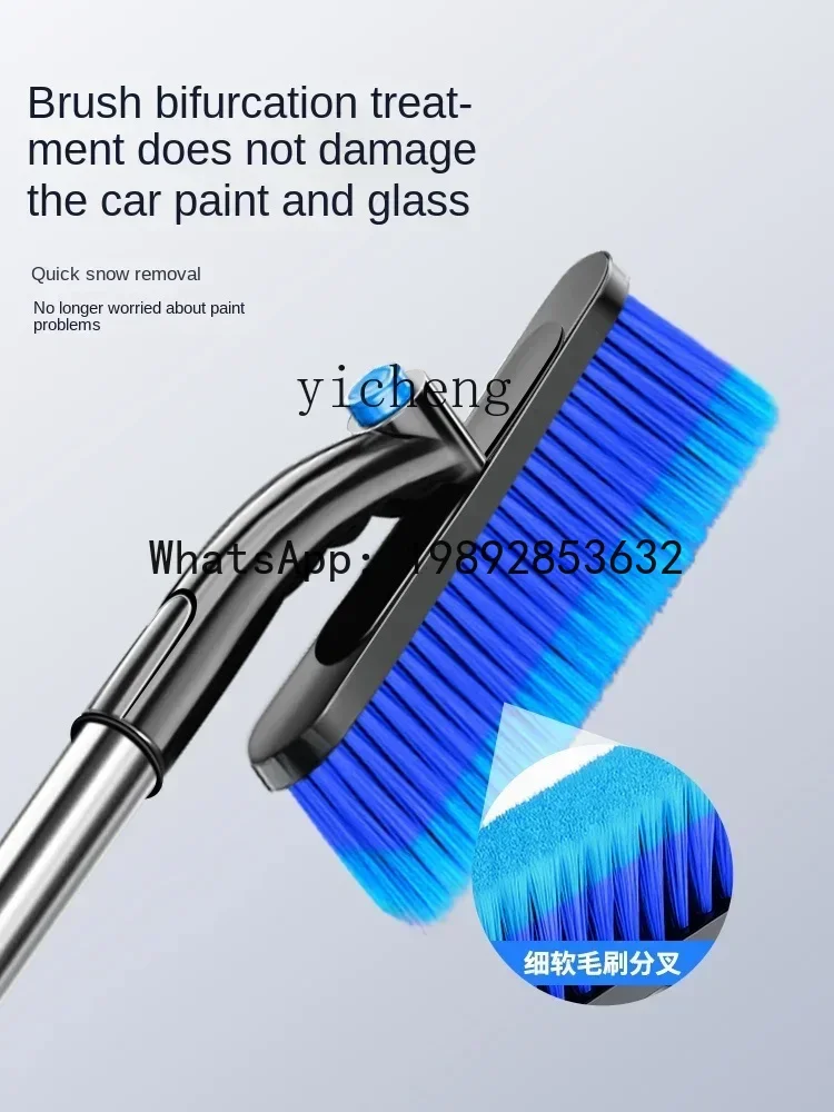 فرشاة ثلج A3، مجرفة ثلج، أداة فرشاة تذويب زجاجية للسيارة #4